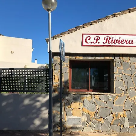 Casita Belair Playa With A/C, 800Mt Sea - Happy Rentals Σπίτι διακοπών Εστεπόνα